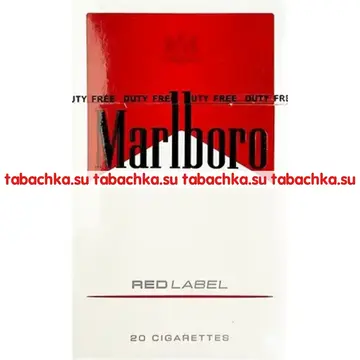 Сигареты Marlboro Red Label Сигареты Marlboro Red Label